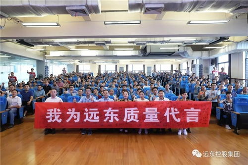 遠東控股 36年匠心傳承，將每天視為315，推動文化藝術交流創(chuàng)新