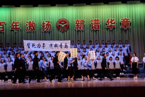 傳誦經典 譜寫芳華——臨汾一中第十九屆校園文化藝術節高一年級大型詩文吟誦比賽側記